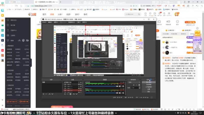 【2021-10-21 13点场】六爷直播：英灵日开始啦！神隐赛季欢迎小伙伴！