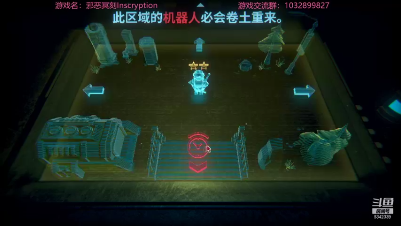 【2021-10-21 13点场】水十一郎：总算可以玩，邪恶铭刻了！