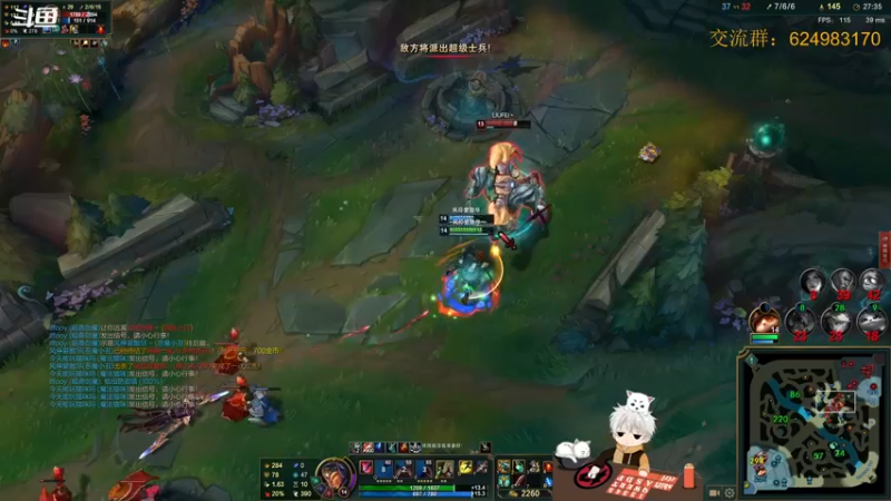 【2021-10-21 20点场】章发财丶：大噶晚上好~ 9450562