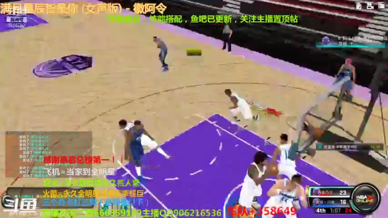 【2021-10-21 19点场】Life杜少：办卡上号，飞机全明星