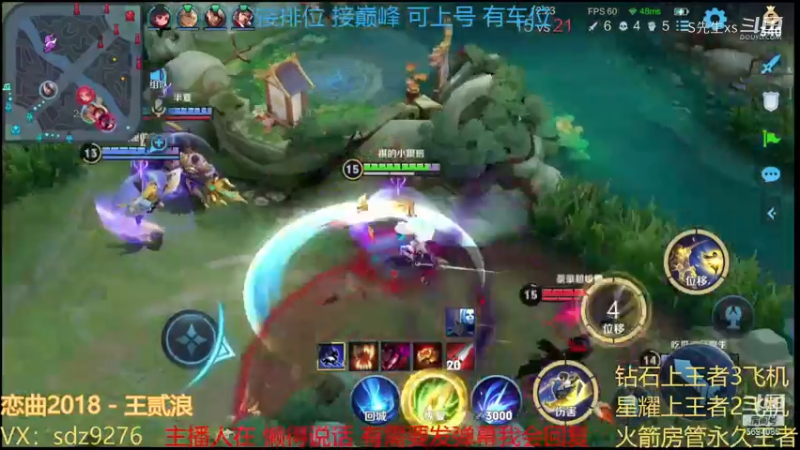 遇到爆发高的法师不要慌。出一个魔女再试试