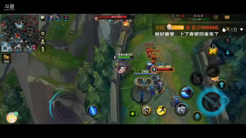 【2021-10-22 10点场】1671701丶斗神主播187：【斗神主播第一人】S17赛季支持所有版本