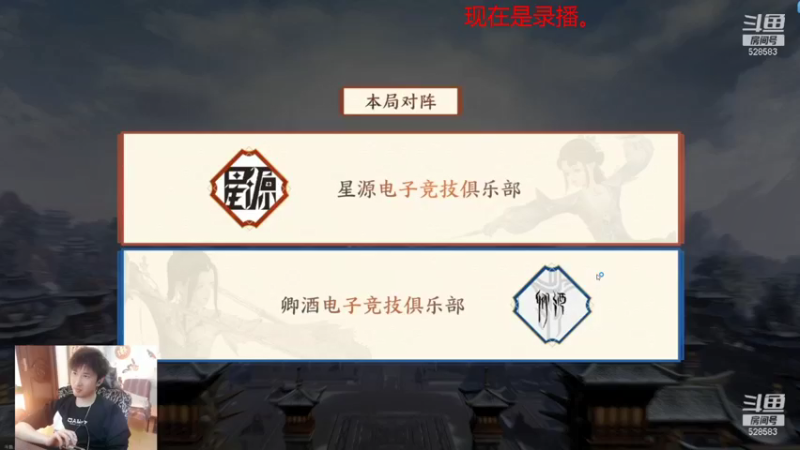 【2021-10-22 10点场】忆旧年丶：体服2测：五奶散排（药奶）