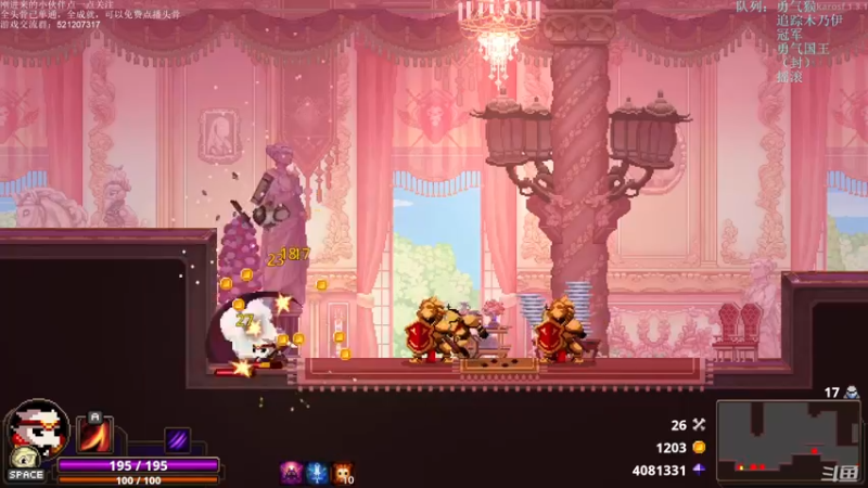 【2021-10-21 22点场】歪歪梯呀：今日来当BP手