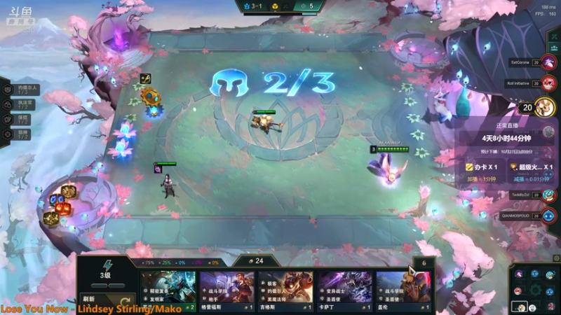 【2021-10-22 17点场】大魔王马小跳：快乐，不累Day15