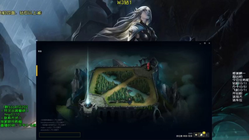 【2021-10-22 15点场】弘诺阿巴皎月：第一皎月，想学皎月里面请！