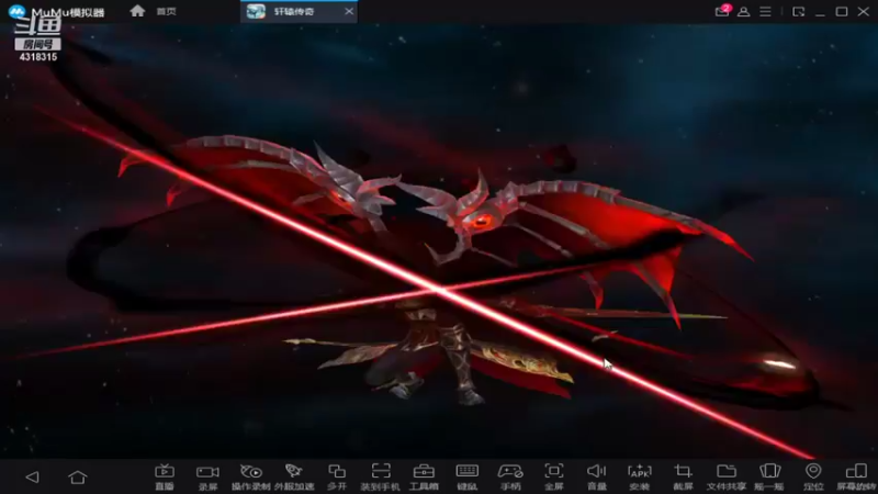 【2021-10-21 13点场】逗嘟嘟嘟：萌新主播求关注  轩辕传奇