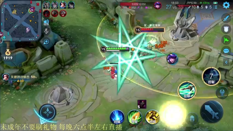 【2021-10-22 20点场】骚白：骚白全能秀系列
