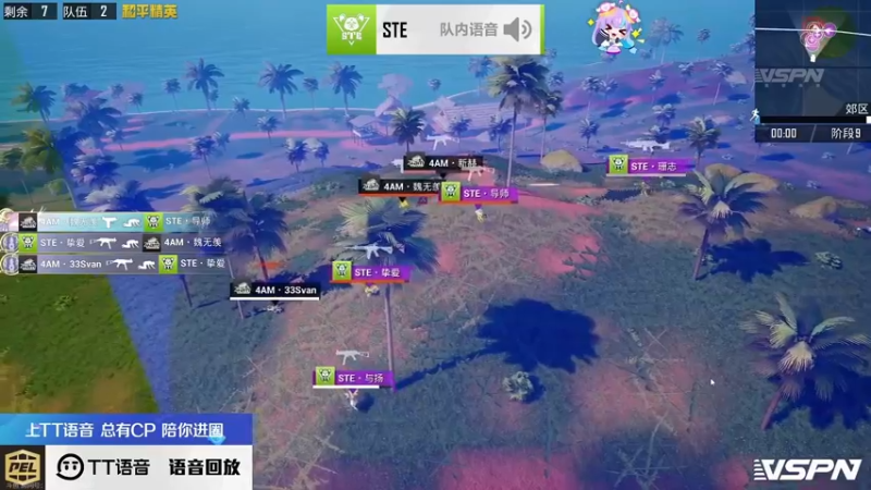 【2021-10-22 20点场】艺帝帝：无情的上分机器！ 16166