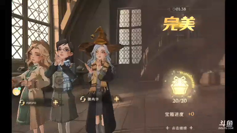 【2021-10-22 10点场】GF丶社会硬茬子：防守进攻啥不行，送出第一名