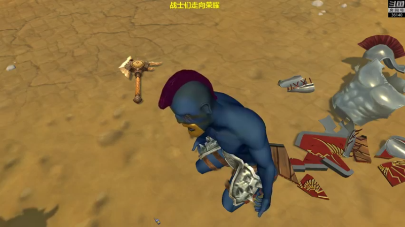 【2021-10-22 13点场】肥尸：【仙剑奇侠传七】wegame版上线啦