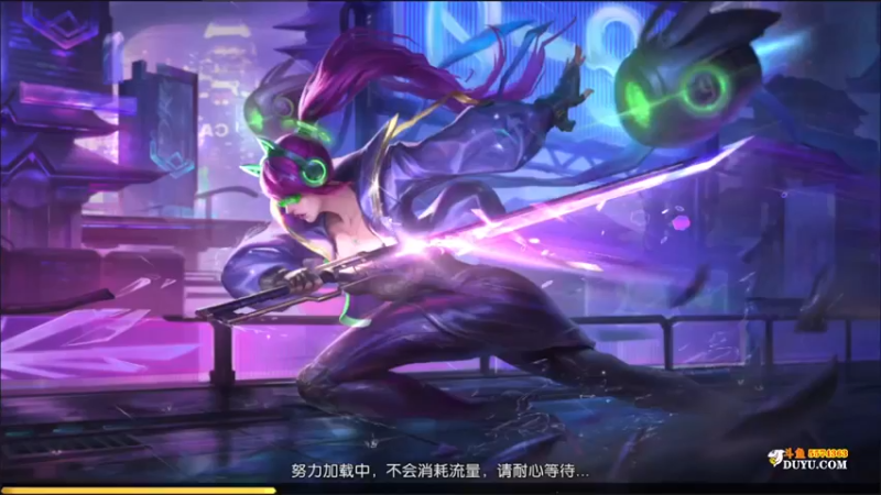 【2021-10-20 15点场】金子Pro：轩辕传奇手游免费抽道具