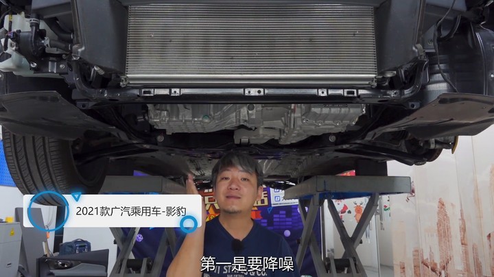 影豹：原厂“改装”轻松搞定，就是图个乐呵
