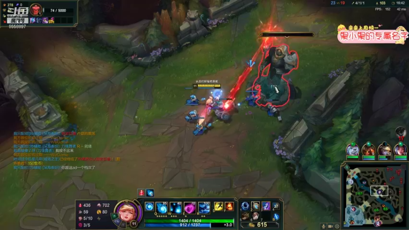 【2021-10-21 21点场】果小果是个弟弟：果小果：快乐砍砍