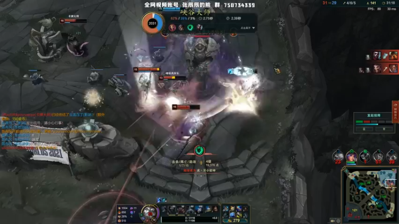 【2021-10-22 20点场】熊王c：熊王c：神熊尊者！