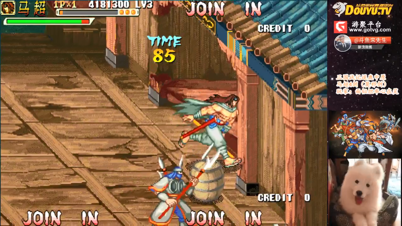 【怀旧游戏】宋先生的精彩时刻 20211022 10点场