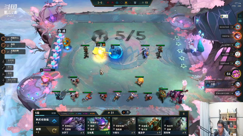 【英雄联盟】东北大鹌鹑的精彩时刻 20211022 00点场