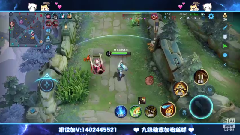 【2021-10-22 00点场】毕竟是柚子：阿离艾琳专场~