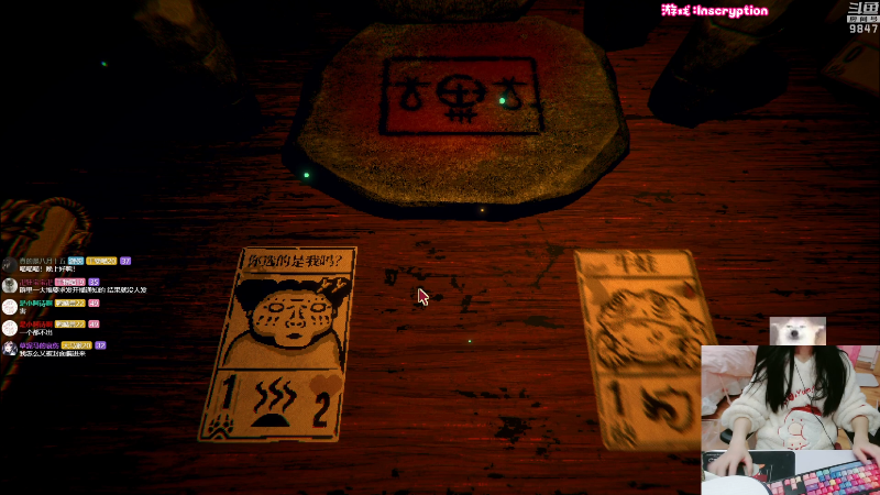 【主机其他游戏】丶干物喵的精彩时刻 20211022 19点场