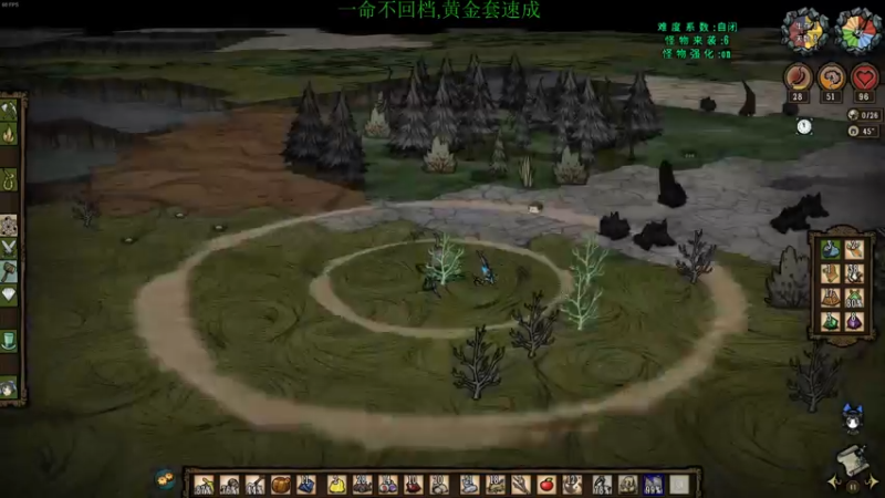 【2021-10-22 12点场】清风致幻：【宝石萝莉yiyu】向天再借五个肝!