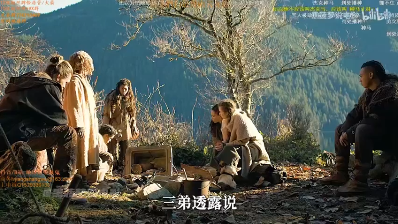 【2021-10-22 14点场】地球胖丶驴酱：打会峡谷之巅 宗师局