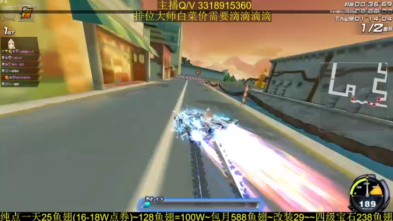 【2021-10-22 15点场】BN丶罗伟：上午好 排位大师开始了
