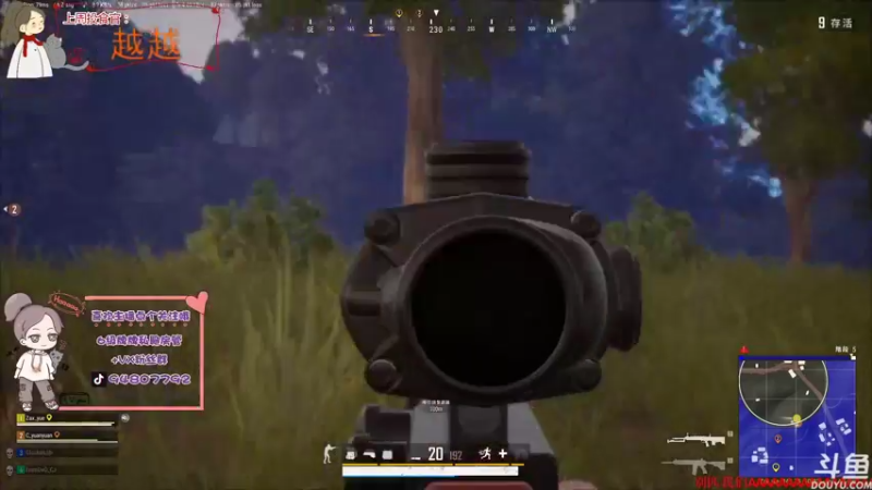 【2021-10-21 18点场】哦呦orz：【小奶团】10月24开双倍