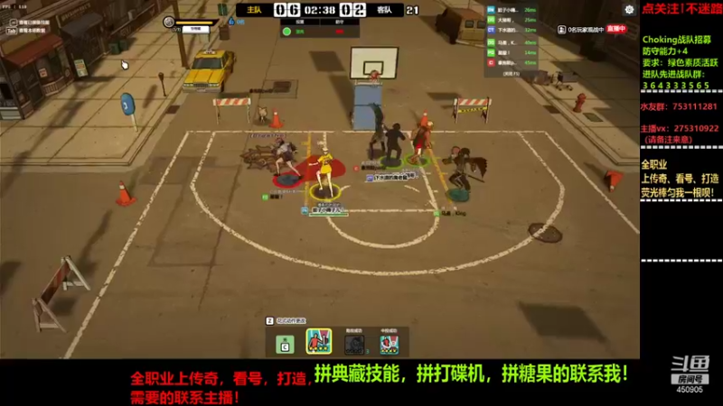 【2021-10-21 19点场】楚楚YJ：近期有比赛！正在商议！