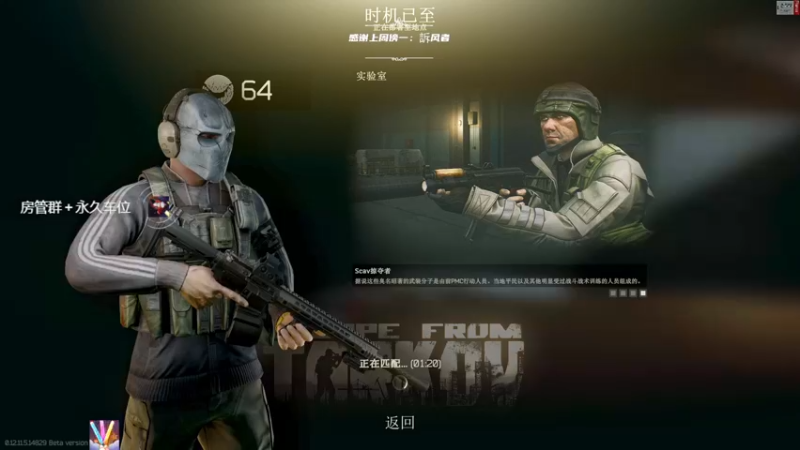 【2021-10-21 18点场】王浩天儿：此刻，尽享丝滑。GO