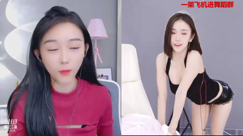 【2021-10-22 12点场】熊小怡呀：怎样的终点才配的上这一路的颠沛流离
