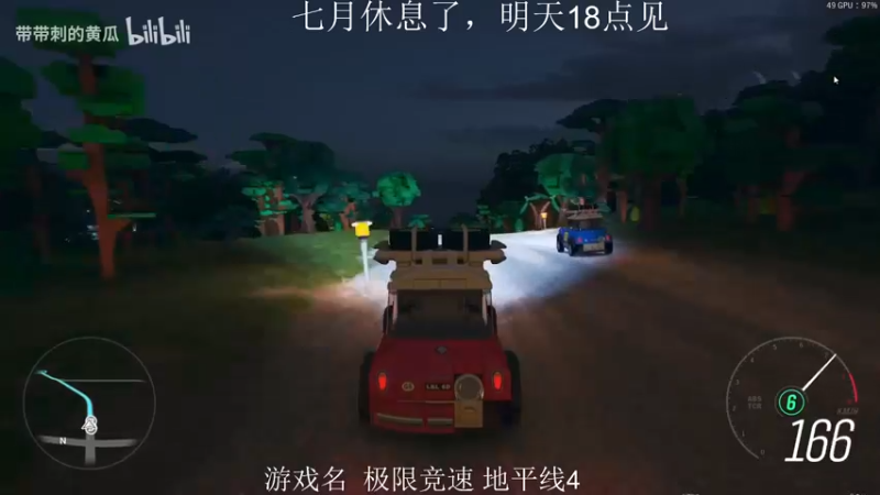 【2021-10-22 04点场】七月Sauce：什么！COD竟然送橙枪了