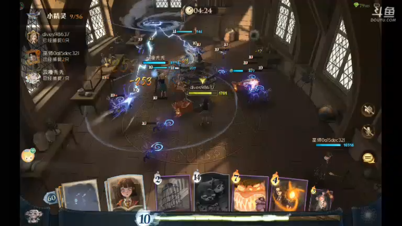 【2021-10-22 14点场】GF丶社会硬茬子：防守进攻啥不行，送出第一名