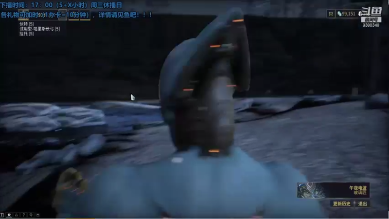 【2021-10-22 15点场】不倒翁姺森l：想加班！1办卡10分钟