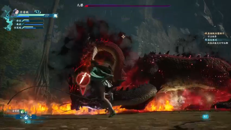 【2021-10-21 21点场】尘埃好呀：感觉不赖嘛《仙剑7》