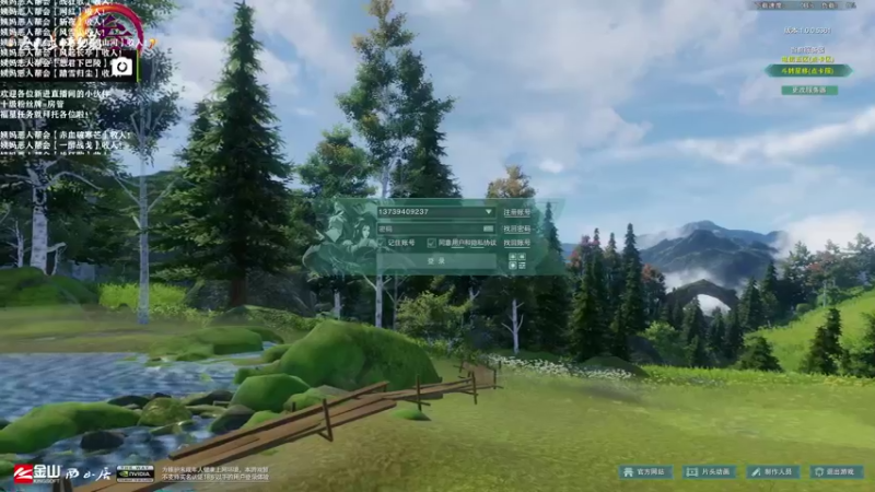 【2021-10-21 19点场】老薇恩恩：薇恩：天冷，注意保暖！