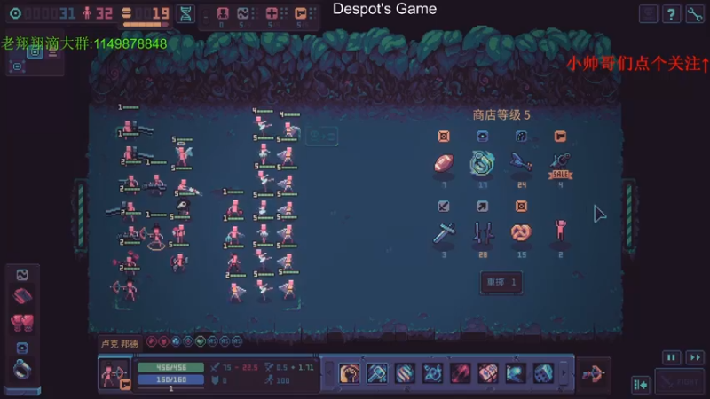 【2021-10-22 03点场】帅帅的老翔翔：你们最喜欢滴 时尚经典小游戏！