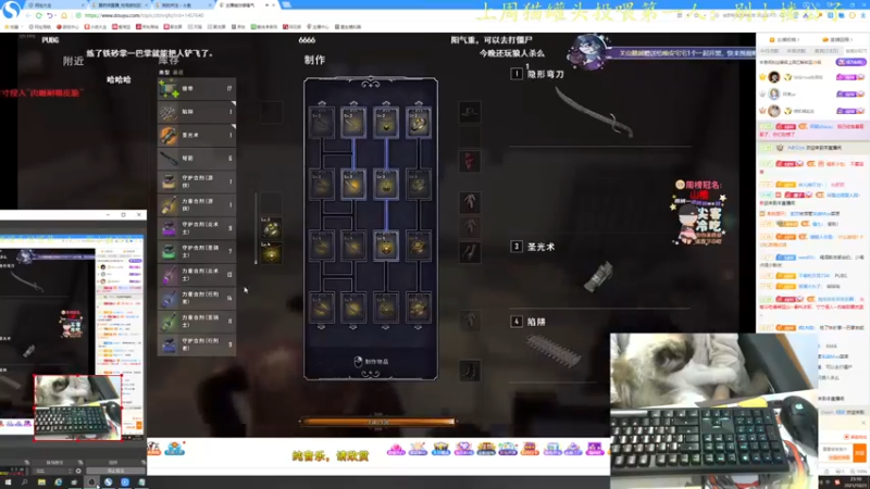 【2021-10-21 23点场】莫药师：向！安全区域进发！