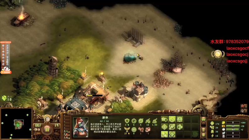 【2021-10-22 21点场】loveyou_qq：凌晨2点解说LVG vs GUARDIA