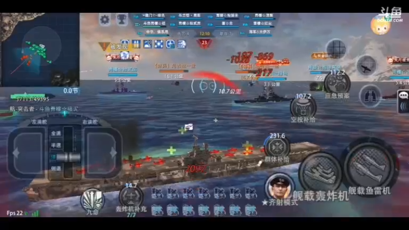 【2021-10-20 21点场】太平洋福泥：德玛西亚biubiubiu