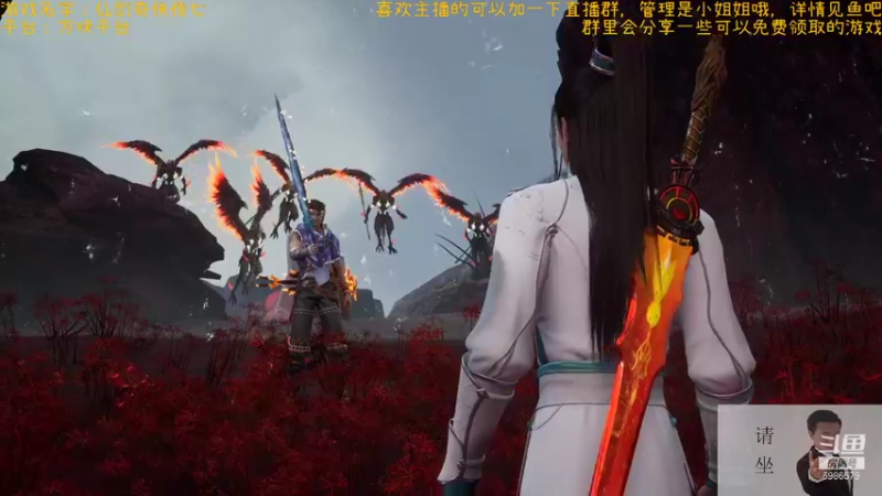 【2021-10-21 22点场】渊缘远愿：来的都是客，里边有大座