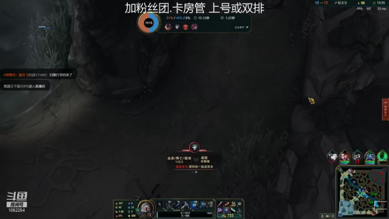 【2021-10-21 23点场】GS丶望月：寒冰专场：呼呼呼～