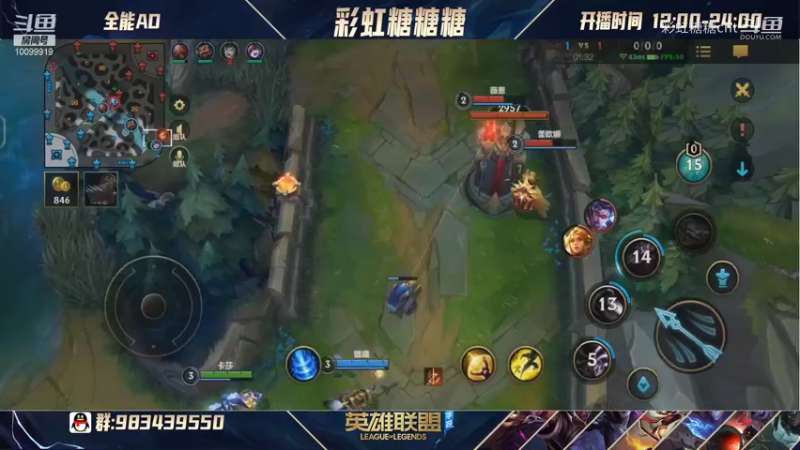 【LOL手游】彩虹糖糖cht的精彩时刻 20211011 17点场