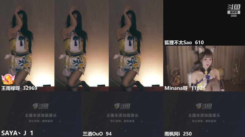 【舞蹈】王雨檬呀的精彩时刻 20211022 22点场