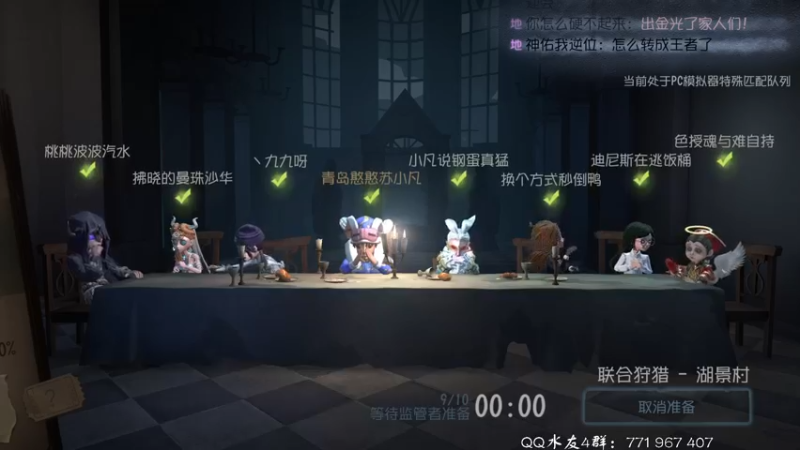 【2021-10-21 22点场】毁灭地球苏小凡：【苏小凡】祝大家开心快乐