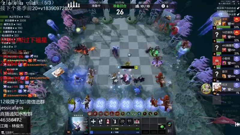 【2021-10-21 20点场】生吃小孩i：金核四虫专场QAQ