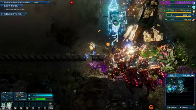 【2021-10-20 02点场】就叫啊翼吧：啊翼：陪你度过每一个无聊的夜