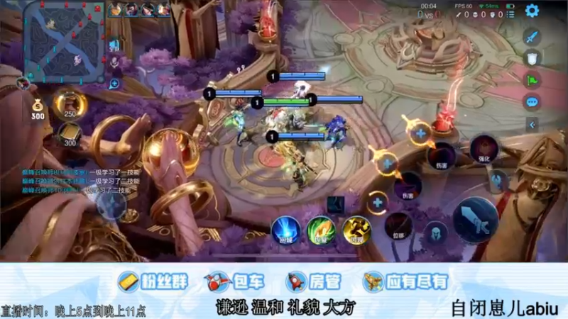【2021-10-22 20点场】阿Biu一身绝技：练练耀仔，总有人间一两风填我十万八千梦