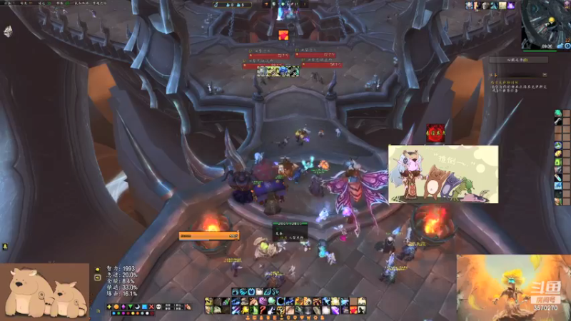 【2021-10-22 09点场】可米悠悠：不犯错的一天