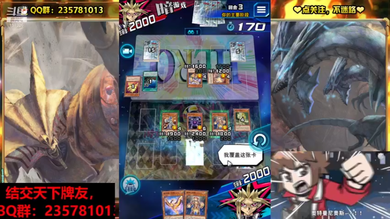 【2021-10-22 20点场】miyaxr：比赛就卡手！！！