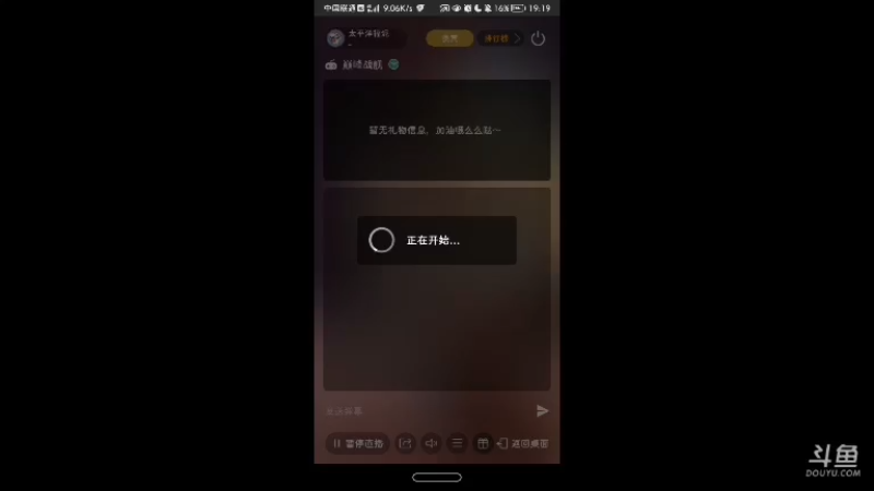 【2021-10-21 19点场】太平洋福泥：德玛西亚biubiubiu